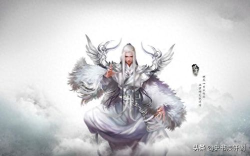 以前武侠轻功排名前十(描写轻功的武侠歌曲)插图4 以前武侠轻功排名前十(描写轻功的武侠歌曲)插图4