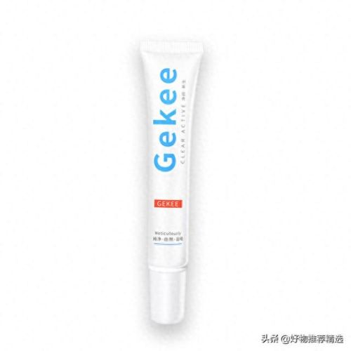 护颈霜十大排行榜(最好用的颈霜排名)插图4 护颈霜十大排行榜(最好用的颈霜排名)插图4