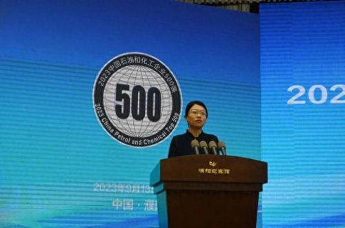 上海肥料公司排名前十(十大正品复合肥)插图4 上海肥料公司排名前十(十大正品复合肥)插图4