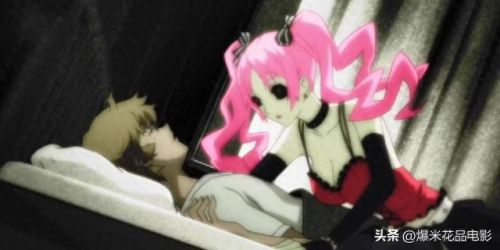 排名前十的鬼漫画(老烟鬼漫画115话完整版)插图8 排名前十的鬼漫画(老烟鬼漫画115话完整版)插图8