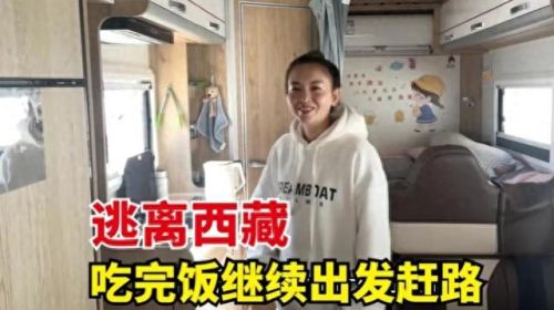 国内旅游十大博主排行榜(旅游博主)插图1