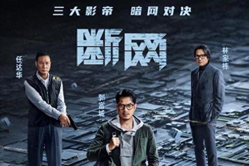 十大灾难烂片排行榜最新(十大灾难电影免费观看)插图6