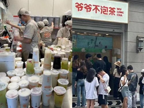 孝感奶茶排名前十店铺(奶茶店铺设计案例大全)插图7 孝感奶茶排名前十店铺(奶茶店铺设计案例大全)插图7