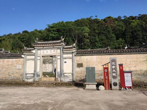 福建客家豪宅排名前十(福建豪宅排行榜)插图 福建客家豪宅排名前十(福建豪宅排行榜)插图