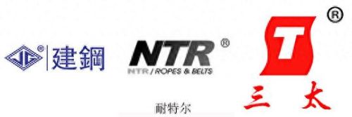 国内安防护具十大品牌排行榜(十大安防品牌排名)插图23 国内安防护具十大品牌排行榜(十大安防品牌排名)插图23