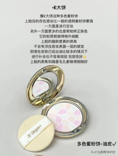 复印机碳粉十大品牌排行榜(打印机碳粉什么牌子的好)插图7