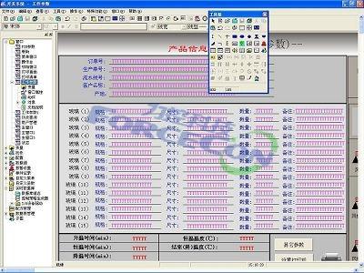 全国十大均质炉品牌排行榜(煨炖炉十大排名)插图2