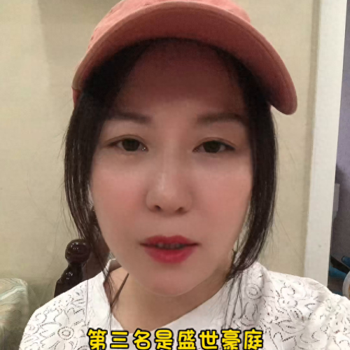 宣化房产小区排名前十(宣化最惨的小区排名)