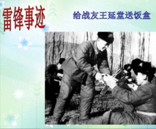 泗阳废弃小学排名前十(泗阳淮海路小学怎么样)插图13