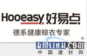 北美金属衣架十大品牌排行榜(金属衣架材料明细)插图8