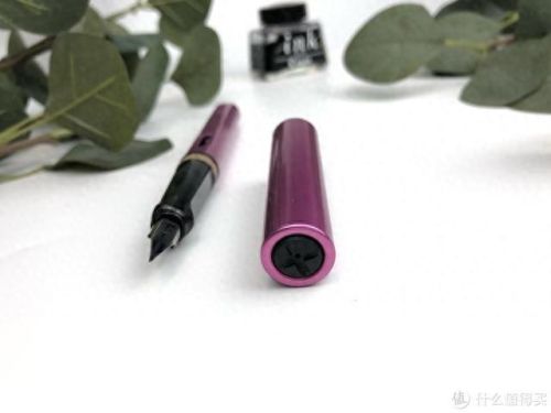 钢笔常用牌子排名前十(钢笔牌子大合集)插图59 钢笔常用牌子排名前十(钢笔牌子大合集)插图59