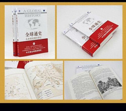 十大学霸书籍排行榜推荐(五年级学霸必读的五本书排行榜)插图8