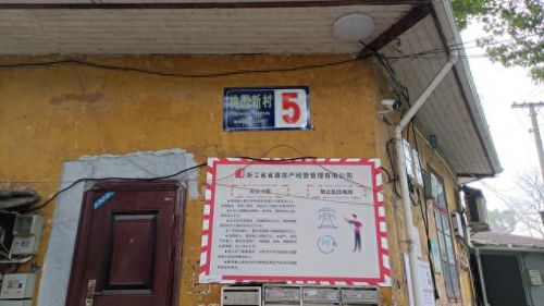 浙江别墅沙盘排名前十(浙江最漂亮别墅)插图12