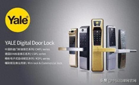 指纹锁耐用排行榜品牌十大(指纹锁十大牌子排行榜)插图5