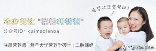 儿童唇膏的十大排行榜(儿童唇膏排行榜第一名)