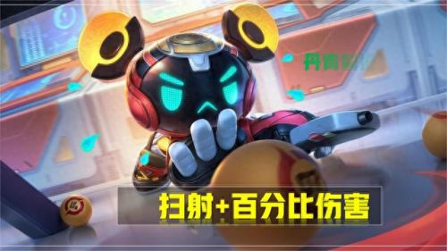 十大最肉的射手排行榜图片(历史十大最强的射手)插图3