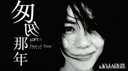 十大金曲排行榜中文版(十大中文金曲汇总)插图3