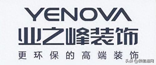 写字楼装修十大装修排行榜(写字楼室内装修哪家好)插图2