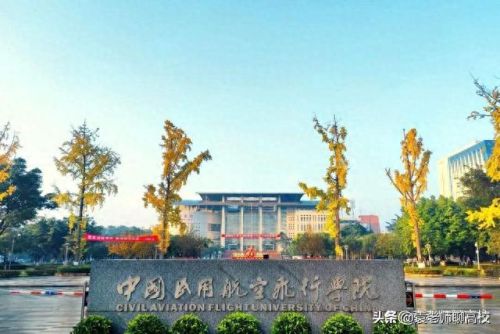 民航新闻十大学校排行榜(太原机场民航子弟学校)插图4