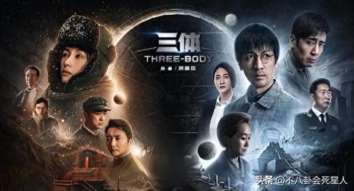 国内最新话剧排名前十(国内话剧女性角色)插图23