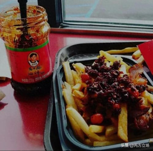 贵阳十大老干妈排行榜图片(贵阳十大特产必买)插图2 贵阳十大老干妈排行榜图片(贵阳十大特产必买)插图2