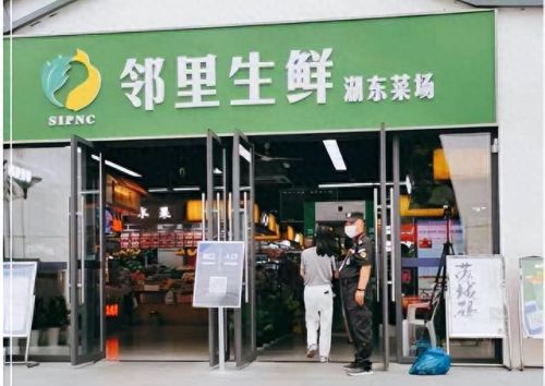 蔬菜公司十大排行榜品牌(十大最佳蔬菜排名)插图7