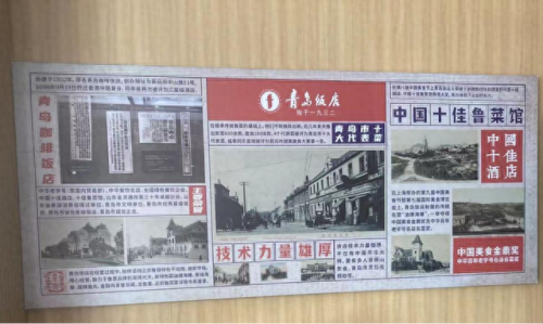 青岛品质咖啡排名前十(全球十大咖啡品牌排名)