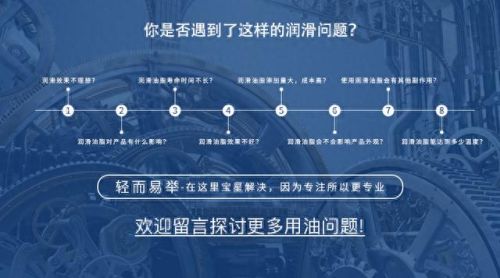 消音齿轮工厂排名前十(消音齿轮优缺点)