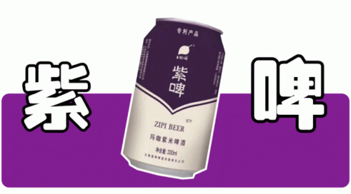 玉林宵夜酒吧排名前十(酒吧老板玉林)插图11 玉林宵夜酒吧排名前十(酒吧老板玉林)插图11