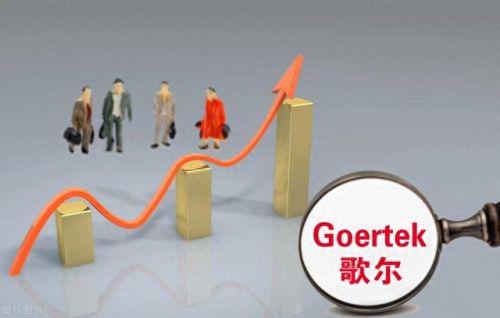 济南富人资产排名前十(济南富人排行100名)插图6 济南富人资产排名前十(济南富人排行100名)插图6