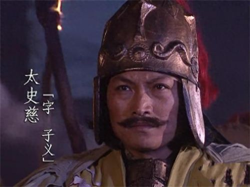 三国十大巅峰战神排行榜(十大良心单机三国)插图2