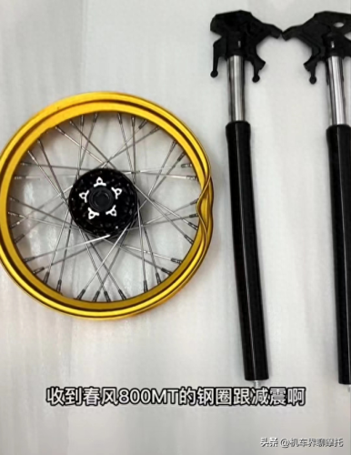 十大质量最差摩托车排行榜(十大最耐用摩托车排名)插图7