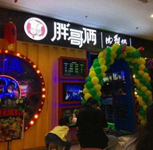 济宁牛肉火锅排名前十(济宁海和月火锅贵吗)插图1