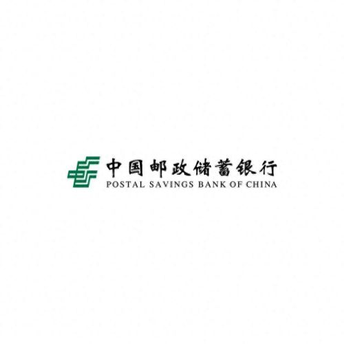 全球十大银行排行榜支付宝(支付宝与六大银行的关系)插图8