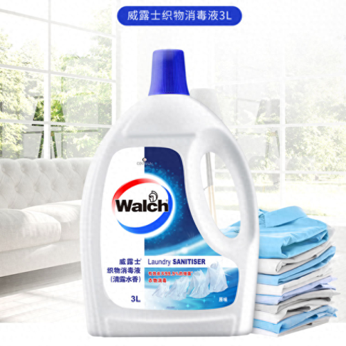 消毒灭菌剂十大排行榜(强效消毒剂十大排名)插图5