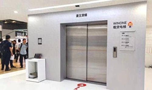 全国排名前十电梯主机(电梯厂家十大排名)插图2 全国排名前十电梯主机(电梯厂家十大排名)插图2