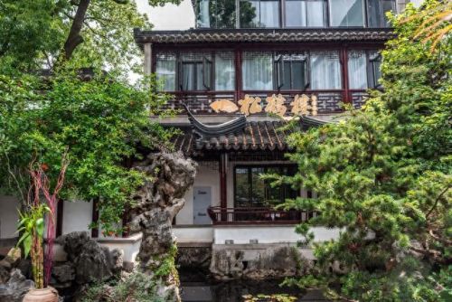 苏北十大老字号品牌排行榜(上海老字号十大品牌)插图