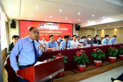 邹城平台公司排名前十(邹城家政公司排名)插图94 邹城平台公司排名前十(邹城家政公司排名)插图94