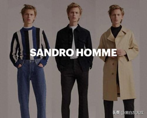 世界十大轻奢男装品牌排行榜(男士轻奢商务男装)插图4