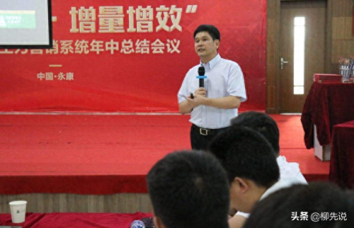 兰溪市十大富豪排行榜名单(兰溪为什么比义乌还厉害)插图1 兰溪市十大富豪排行榜名单(兰溪为什么比义乌还厉害)插图1