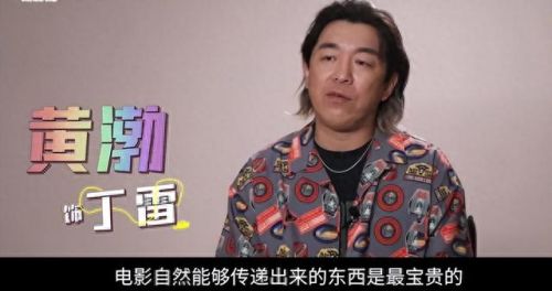 历年排名前十的电影(历年十大最好看的电影)插图35