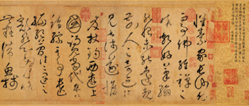 十大名牌书法作品排行榜(十大最好书法作品)插图6