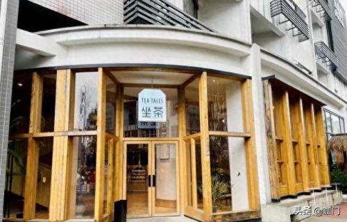 沈阳中式茶馆排名前十(沈阳茶馆排行榜)插图14 沈阳中式茶馆排名前十(沈阳茶馆排行榜)插图14