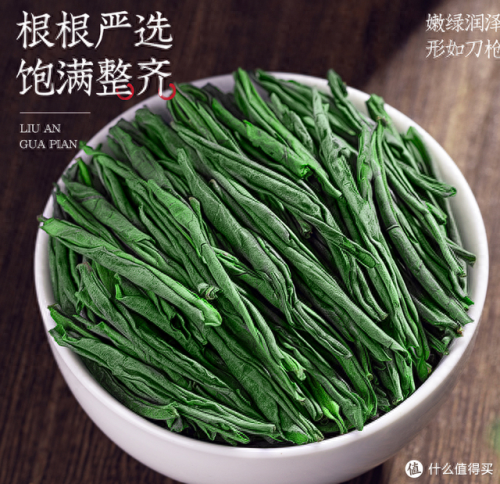 中国茶业十大排行榜(茶叶档次一览表)插图1