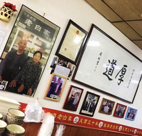 西安十大油泼面排行榜(西安美食面推荐)插图3 西安十大油泼面排行榜(西安美食面推荐)插图3