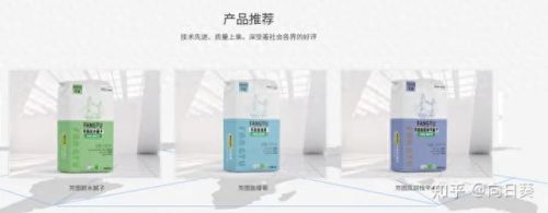 中国腻子膏十大名牌排行榜(腻子膏和补墙膏的区别)插图4 中国腻子膏十大名牌排行榜(腻子膏和补墙膏的区别)插图4