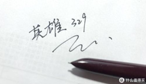 钢笔常用牌子排名前十(钢笔牌子大合集)插图81 钢笔常用牌子排名前十(钢笔牌子大合集)插图81