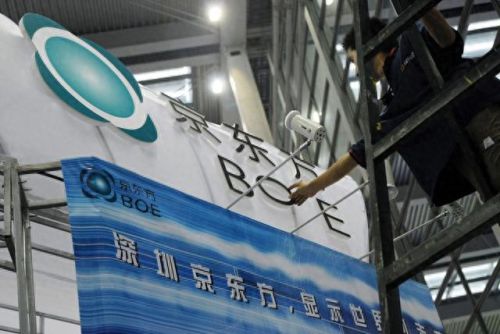 全球产业板块排名前十(全球十大产业排名)插图 全球产业板块排名前十(全球十大产业排名)插图