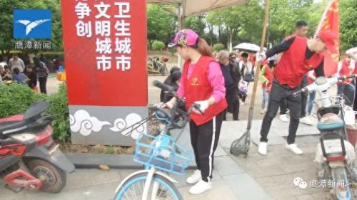 鹰潭十大好人排行榜最新(江西十大好人名单)插图14 鹰潭十大好人排行榜最新(江西十大好人名单)插图14