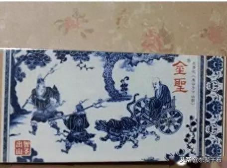 中国十大最贵名烟排行榜金圣(国内公认的五大名烟)插图1